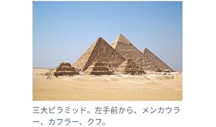 f:id:miwanotabi:20200222165747j:plain