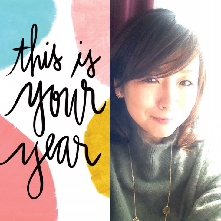 f:id:miwatime0426:20190216222927j:plain f:id:miwatime0426:20190216222927j:plain