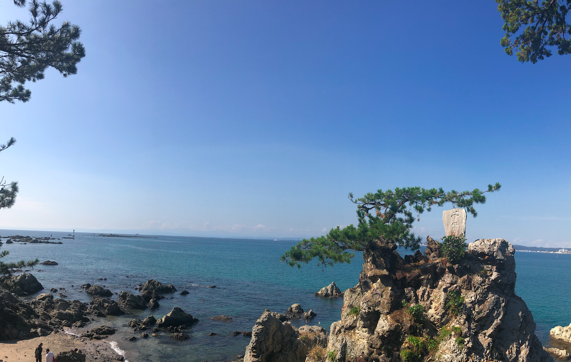 f:id:miwatime0426:20191030200204p:plain