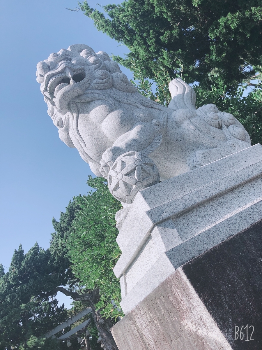 f:id:miwatime0426:20191030201142j:plain