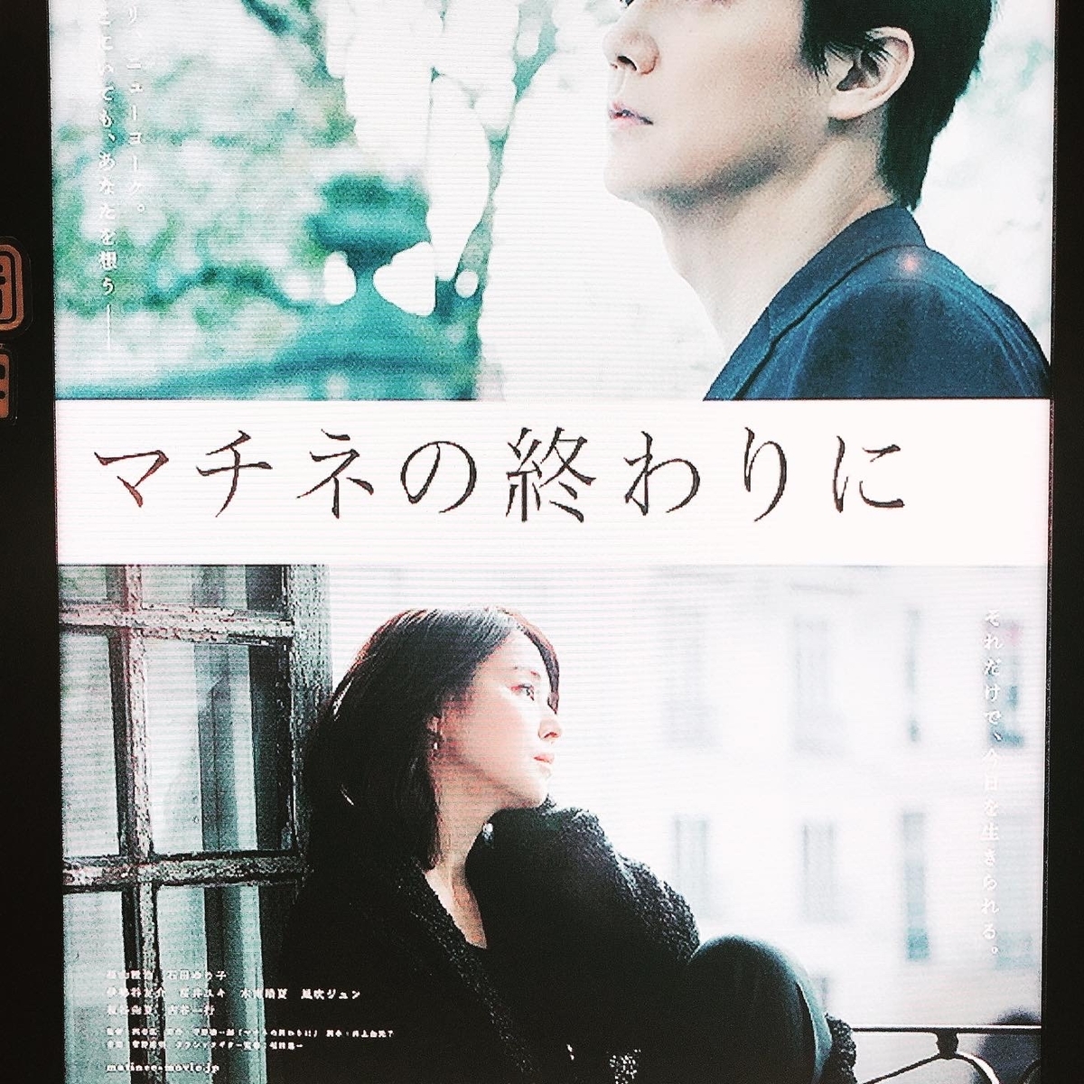 f:id:miwatime0426:20191211222426j:plain f:id:miwatime0426:20191211222426j:plain