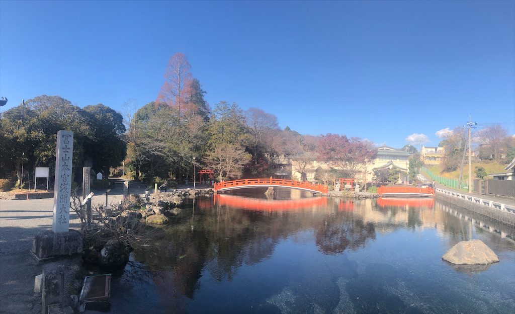 f:id:miwatime0426:20191226213242j:image f:id:miwatime0426:20191226213242j:image