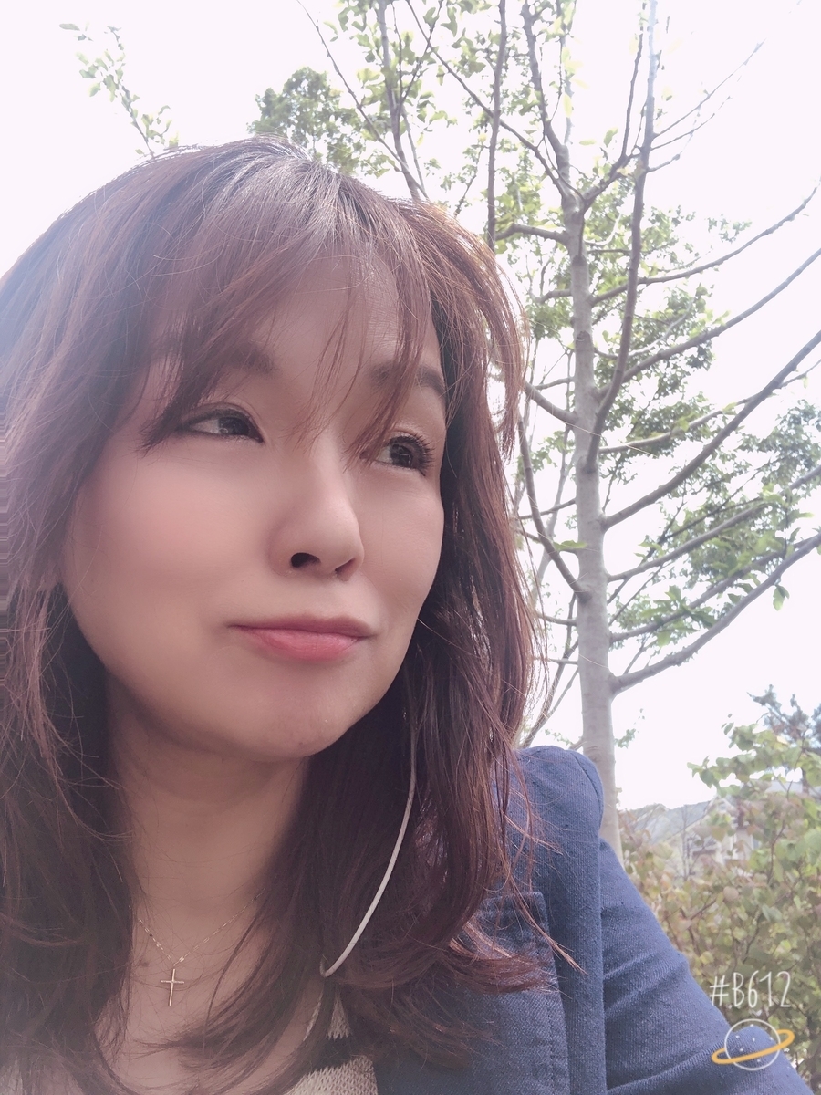 f:id:miwatime0426:20200428150937j:plain f:id:miwatime0426:20200428150937j:plain