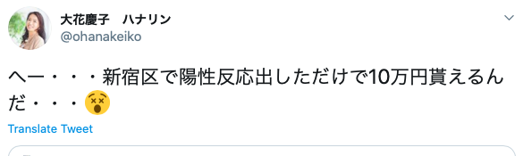 f:id:miwatime0426:20200703151316p:plain f:id:miwatime0426:20200703151316p:plain