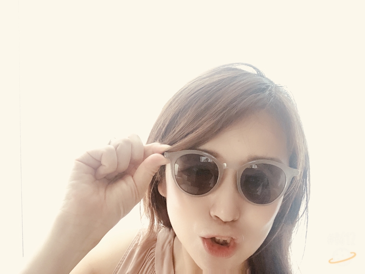 f:id:miwatime0426:20200719170953j:plain