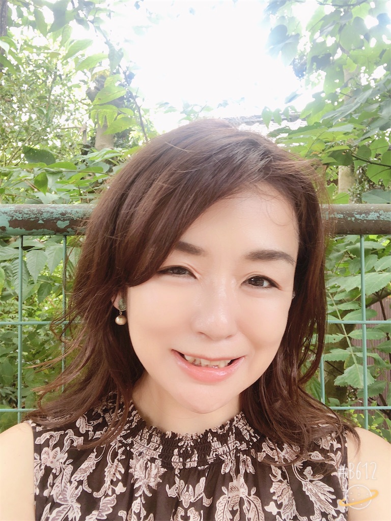 f:id:miwatime0426:20200907115644j:image