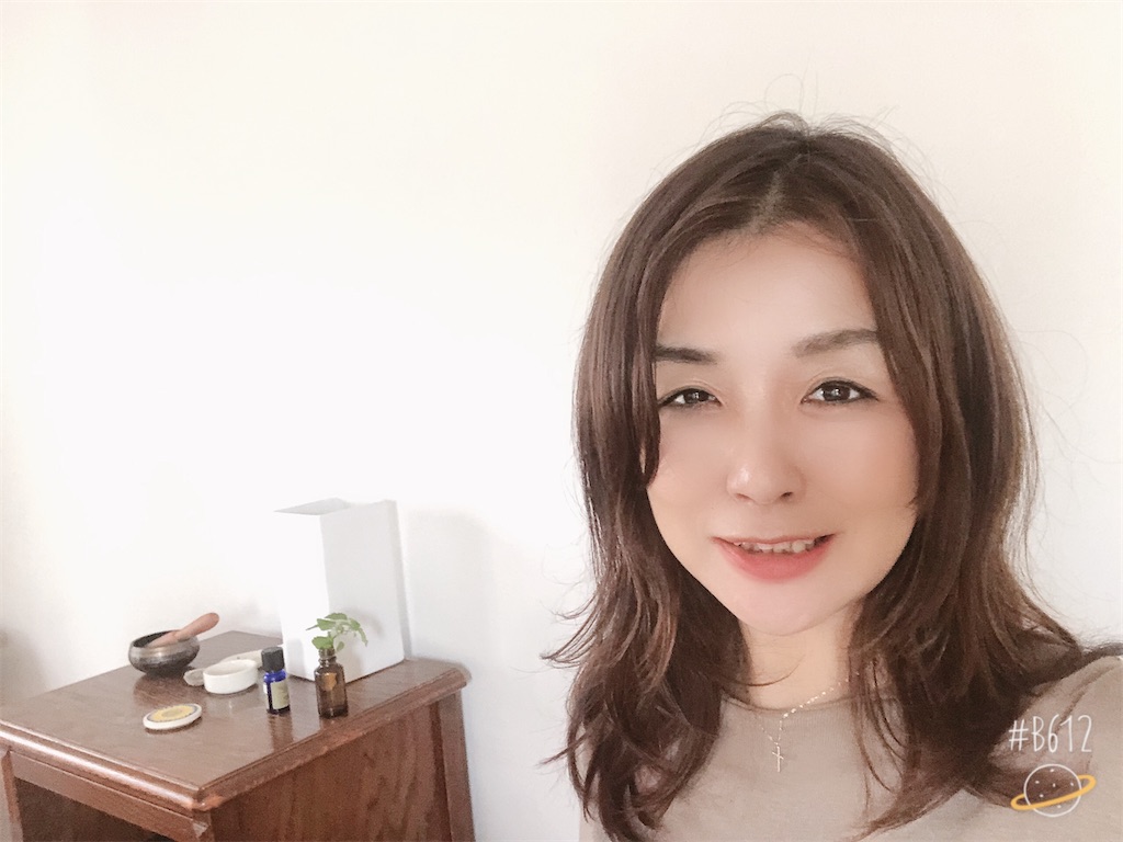 f:id:miwatime0426:20200907205509j:image