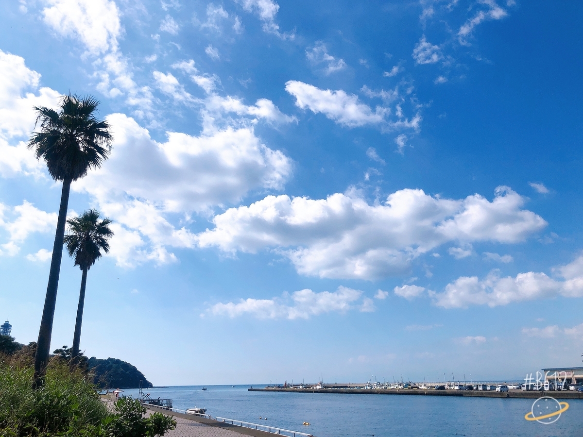 f:id:miwatime0426:20201013121824j:plain f:id:miwatime0426:20201013121824j:plain