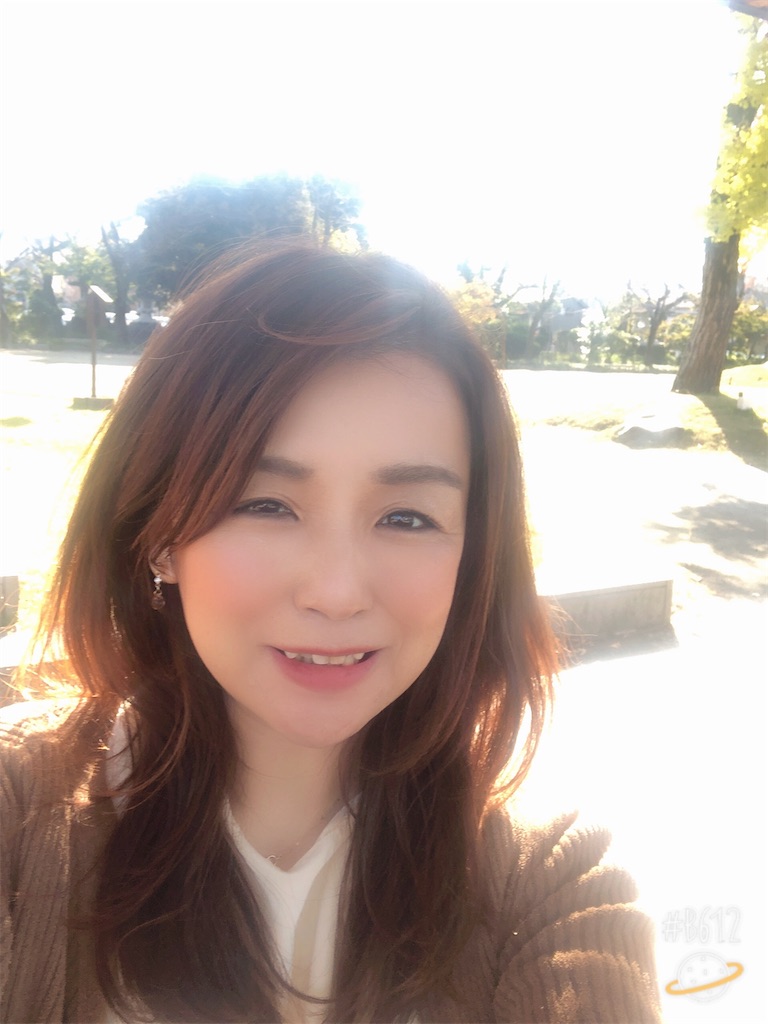 f:id:miwatime0426:20201031171739j:plain