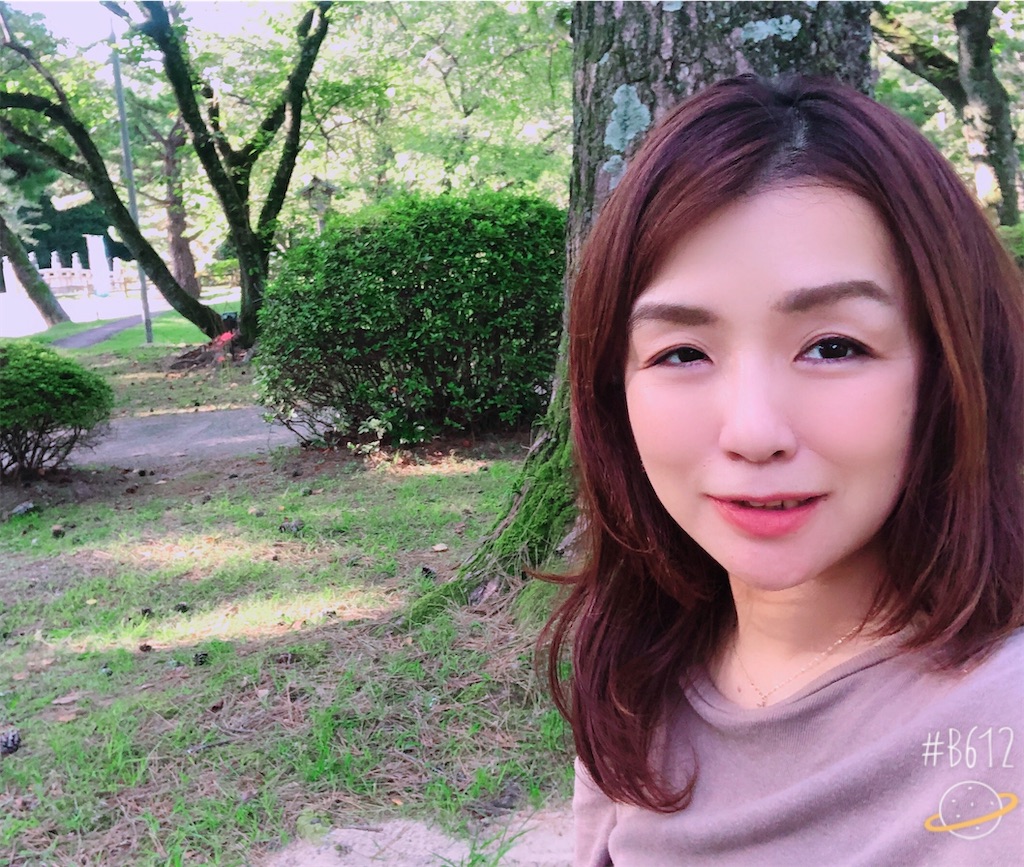 f:id:miwatime0426:20201108132625j:image f:id:miwatime0426:20201108132625j:image