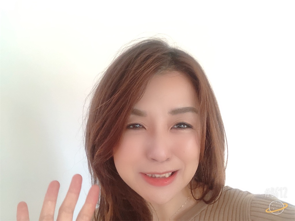 f:id:miwatime0426:20201113140308j:image