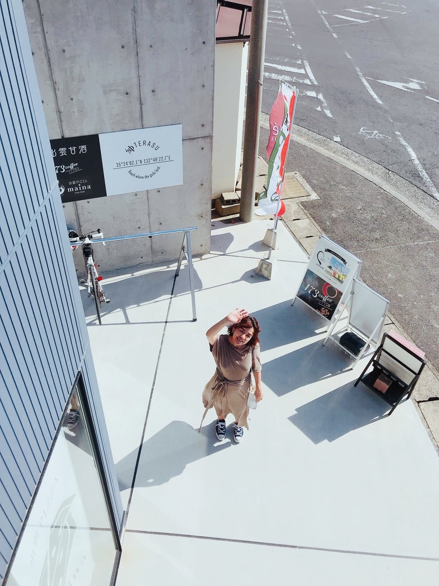 f:id:miwatime0426:20201201005106j:plain