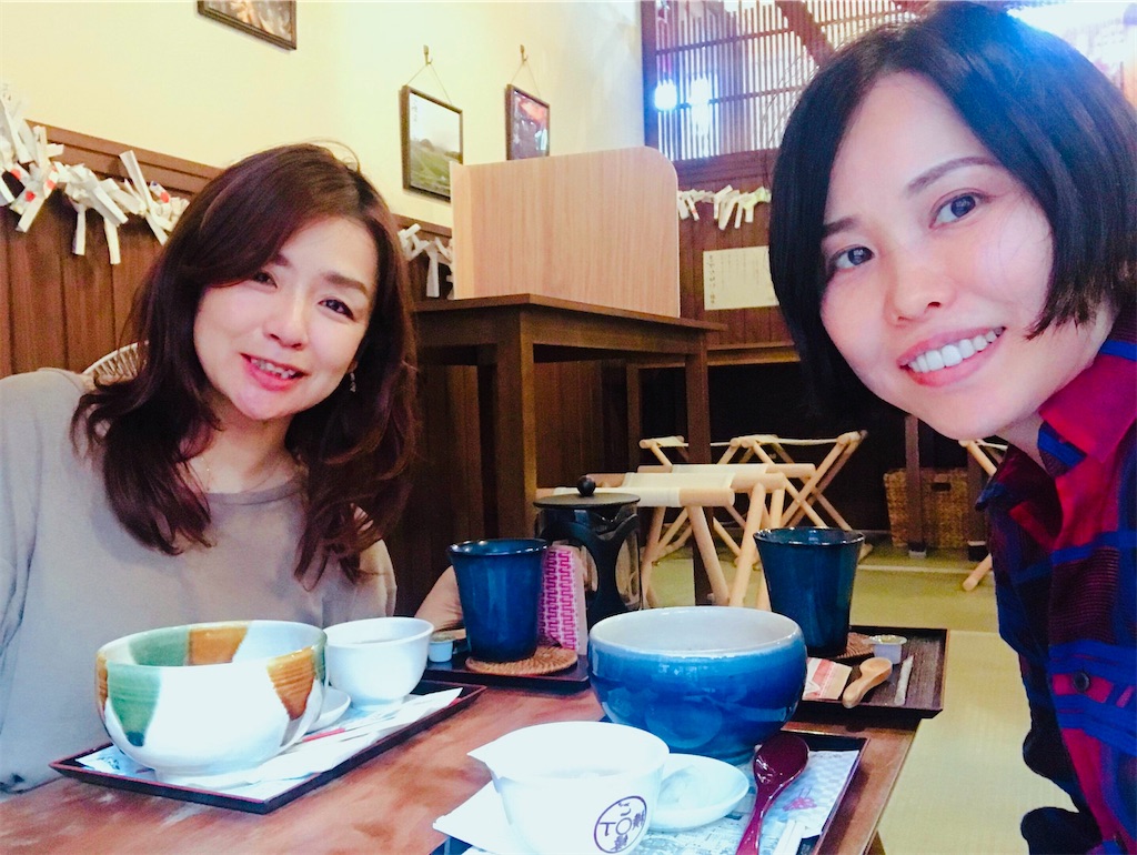 f:id:miwatime0426:20210305220052j:plain