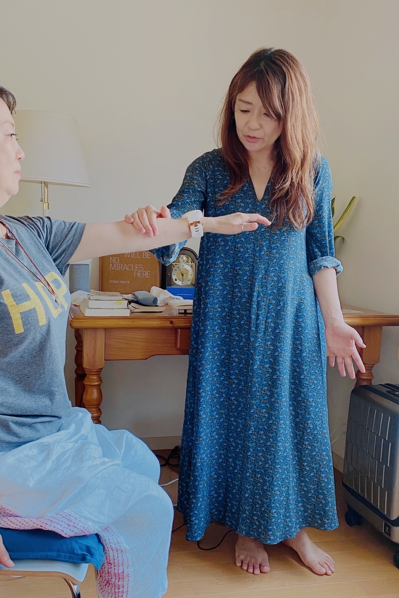 f:id:miwatime0426:20210605192356j:plain