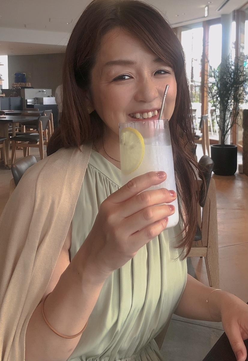 f:id:miwatime0426:20210629172255j:plain