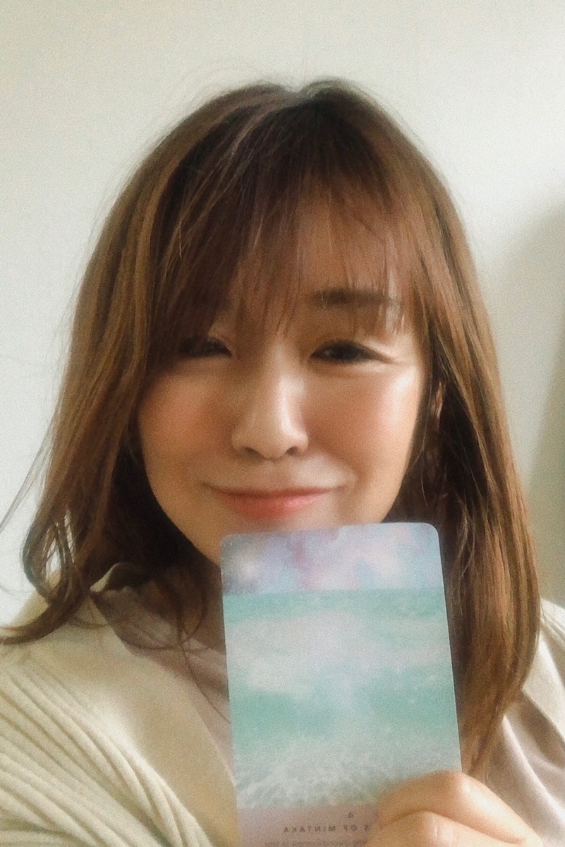 f:id:miwatime0426:20220111182352j:plain