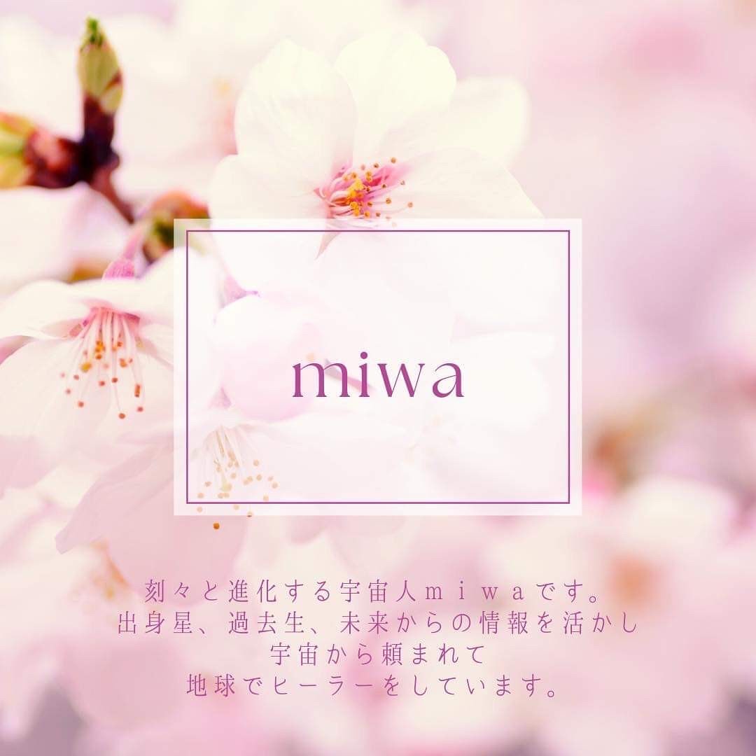 f:id:miwatime0426:20220401165736j:plain