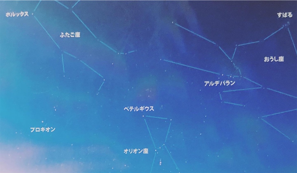 f:id:miwatime0426:20220809215208j:image f:id:miwatime0426:20220809215208j:image