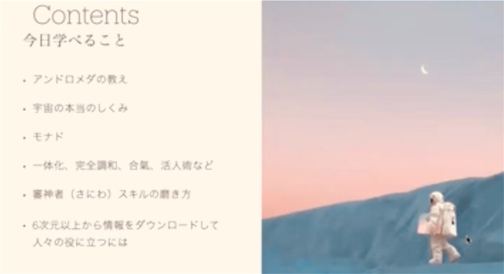 f:id:miwatime0426:20231213133156j:image f:id:miwatime0426:20231213133156j:image
