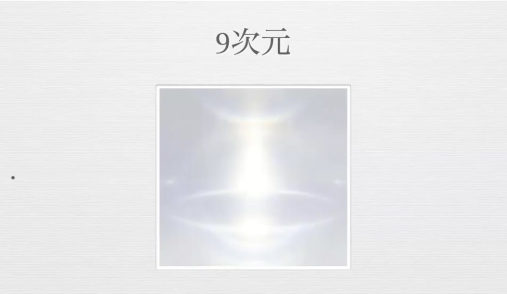 f:id:miwatime0426:20250421121219j:image