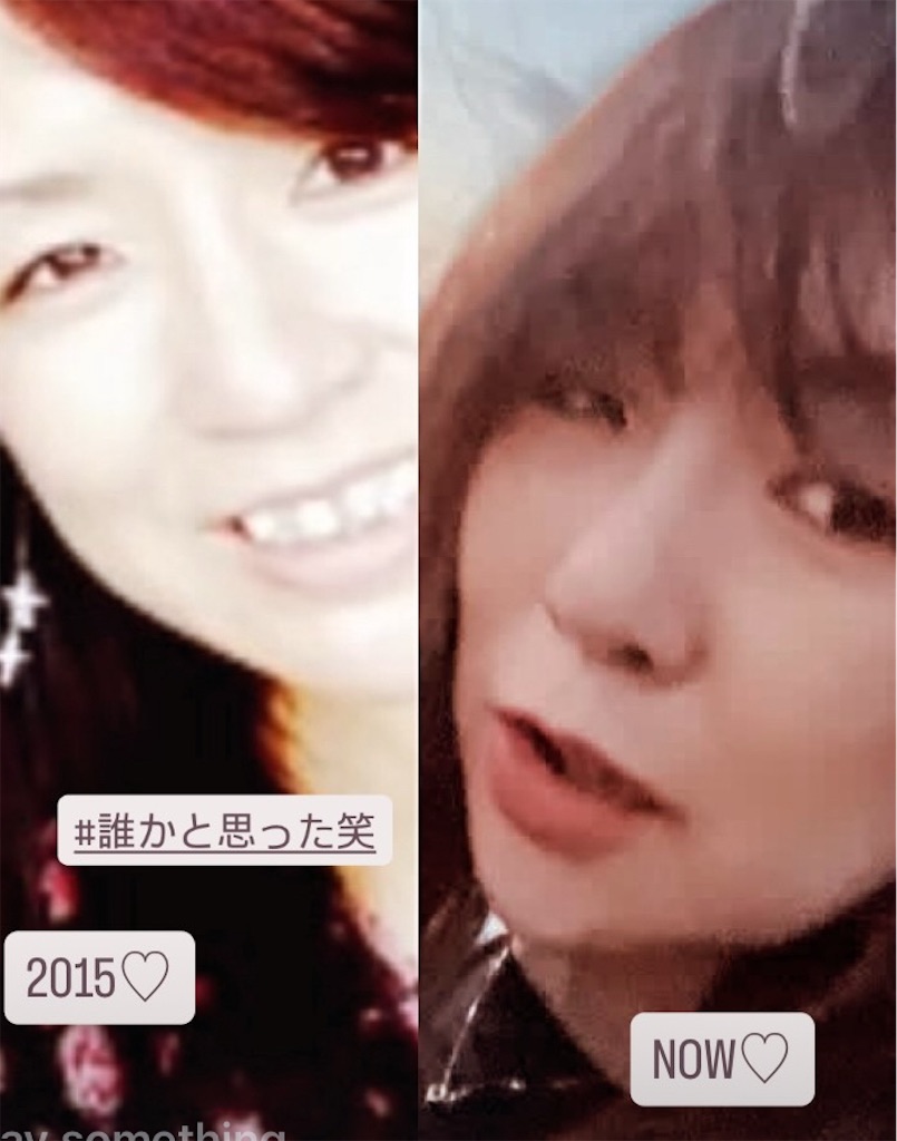f:id:miwatime0426:20250906111811j:image