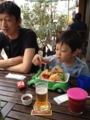 f:id:miwayuu:20130601113829j:image:medium:right