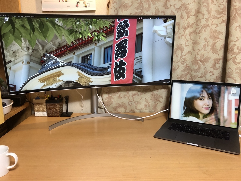 f:id:miwheatman:20190106182314j:plain f:id:miwheatman:20190106182314j:plain:w300