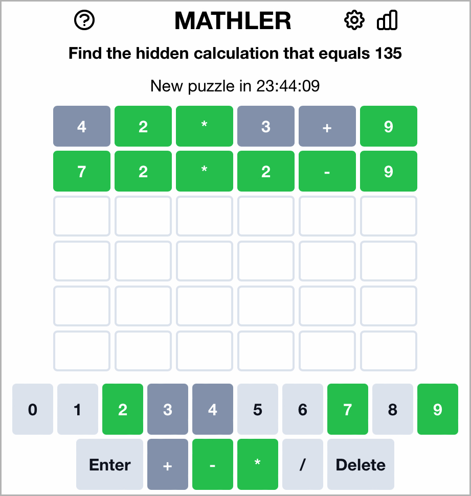 Mathler攻略法 - みをつくしのひとりよがり