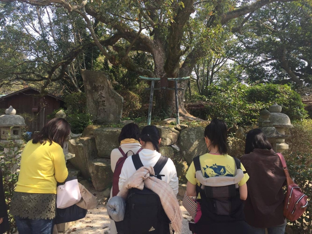 f:id:miww55:20170321002232j:plain