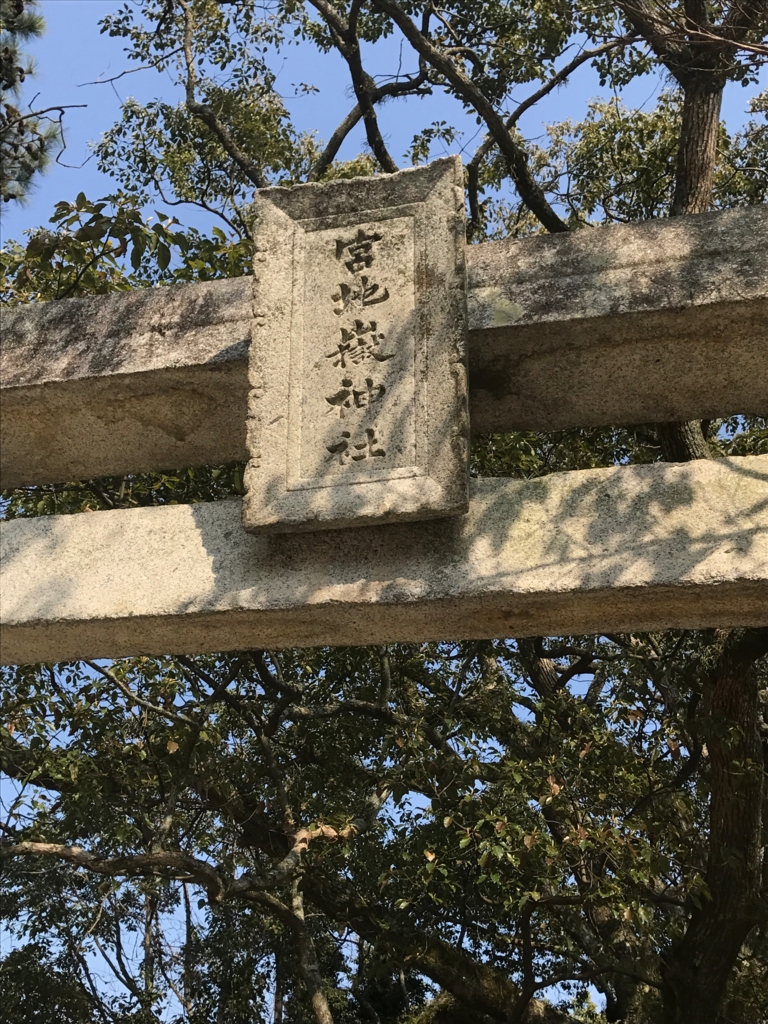 f:id:miww55:20170321002519j:plain