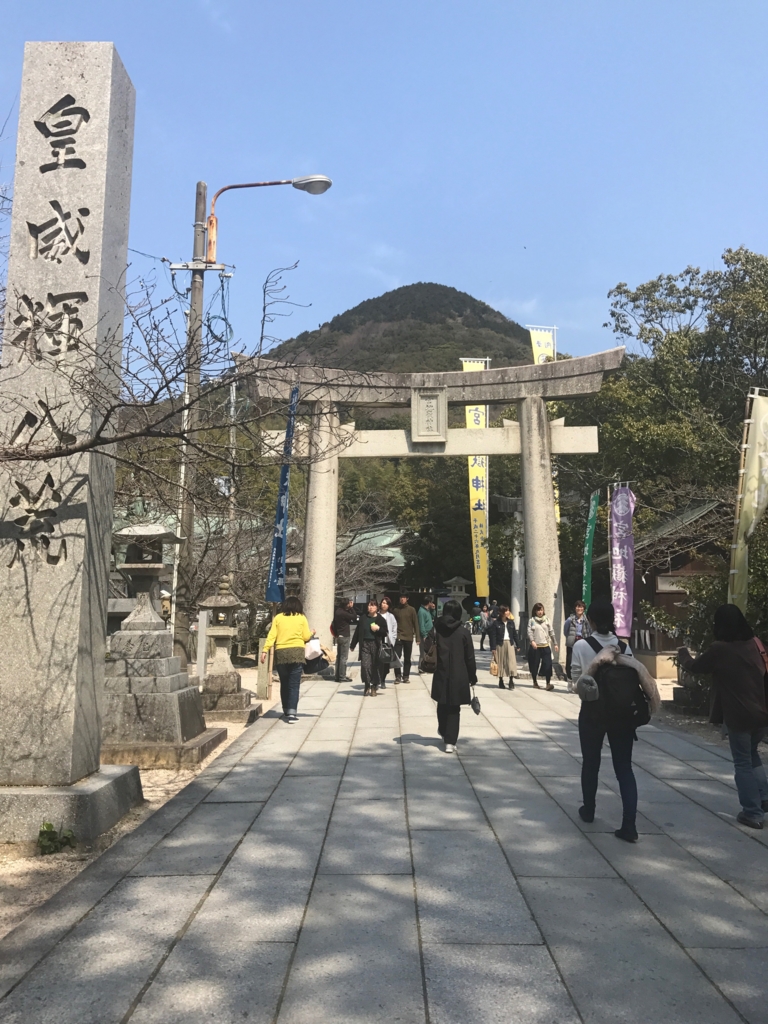 f:id:miww55:20170321002851j:plain