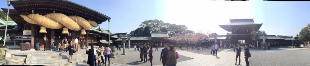 f:id:miww55:20170321003211j:plain