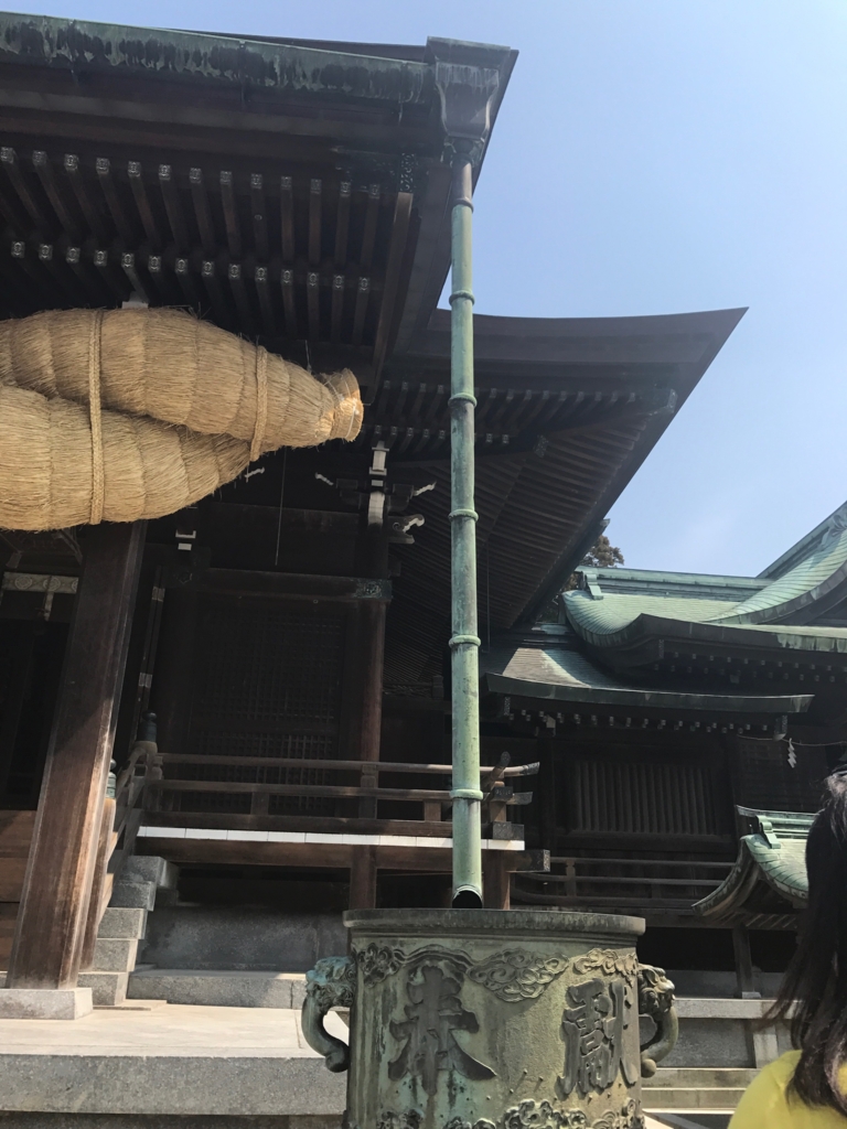 f:id:miww55:20170321003408j:plain