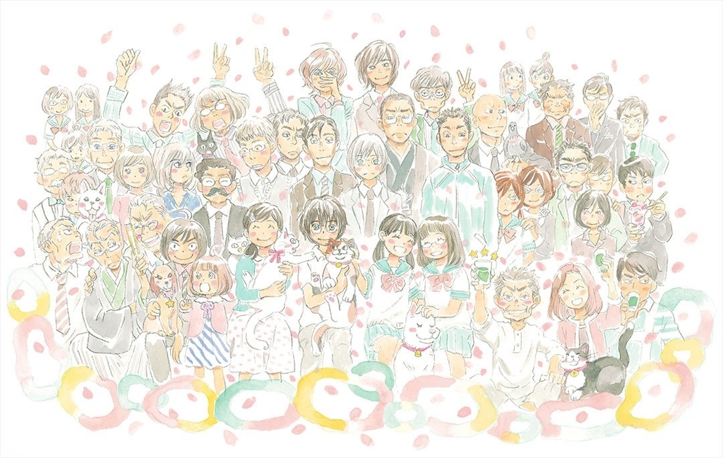 f:id:miww55:20190306225914j:plain f:id:miww55:20190306225914j:plain