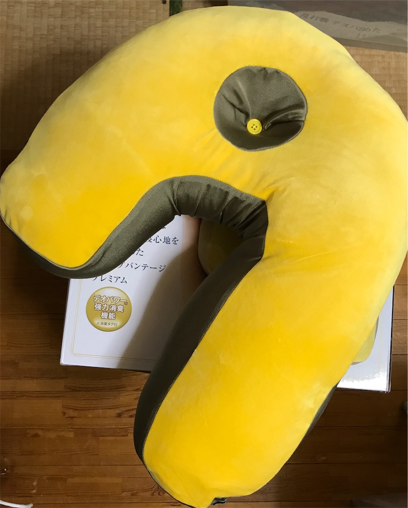 f:id:miww55:20190708180515j:image