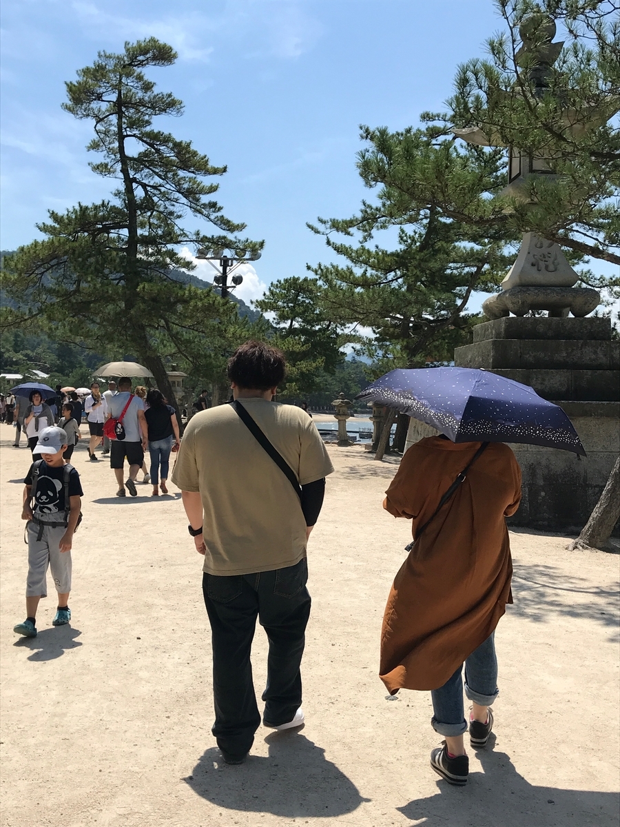 f:id:miww55:20190828161241j:plain f:id:miww55:20190828161241j:plain