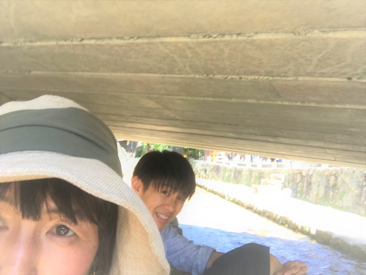 f:id:miww55:20190828183413j:plain f:id:miww55:20190828183413j:plain