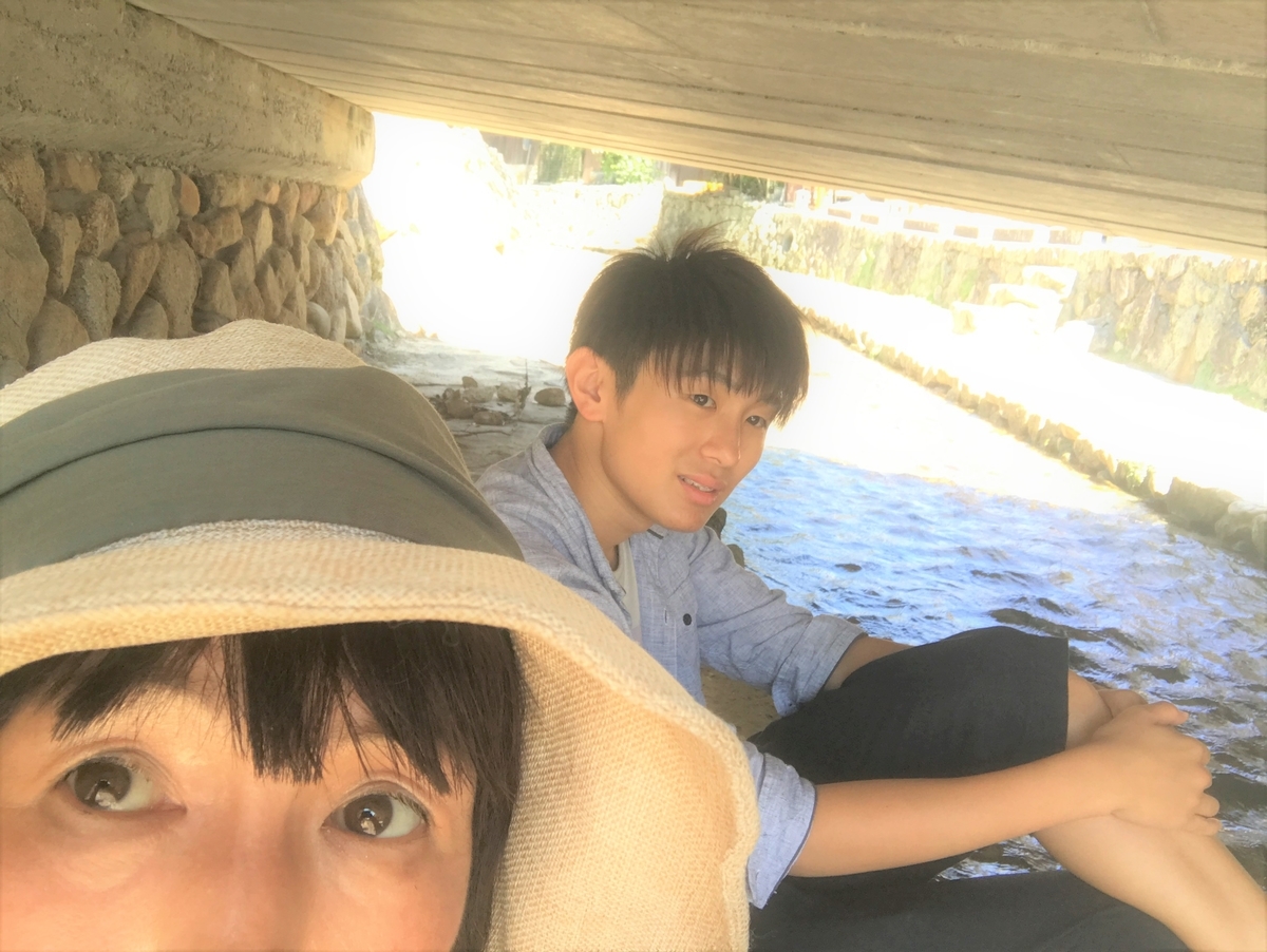 f:id:miww55:20190828183430j:plain f:id:miww55:20190828183430j:plain