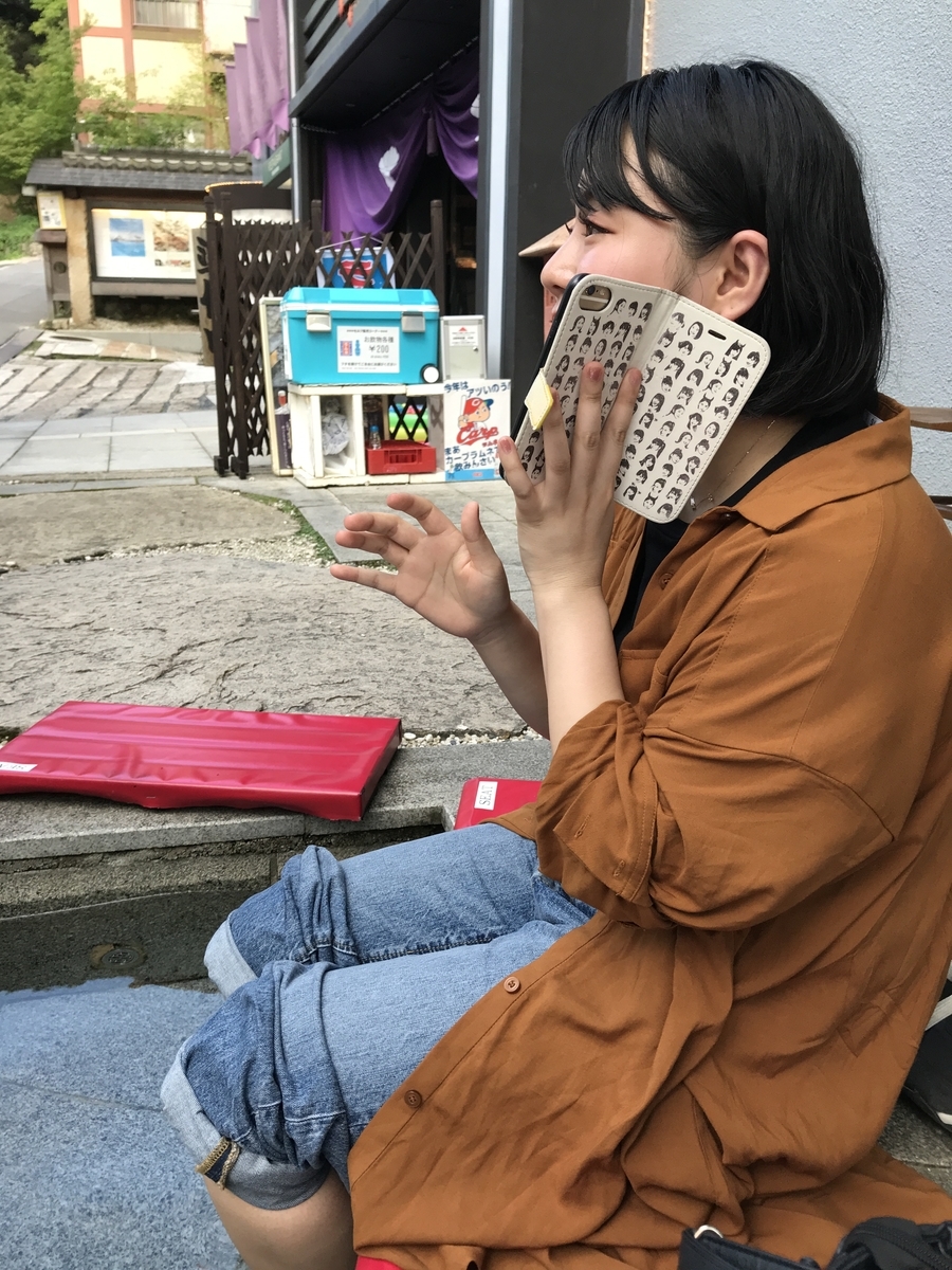 f:id:miww55:20190902170842j:plain f:id:miww55:20190902170842j:plain