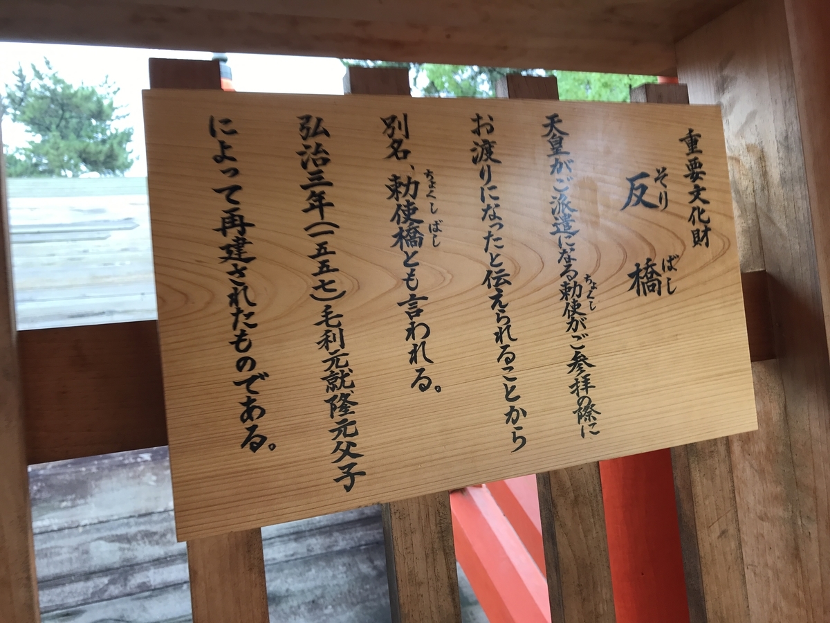 f:id:miww55:20190902184215j:plain f:id:miww55:20190902184215j:plain