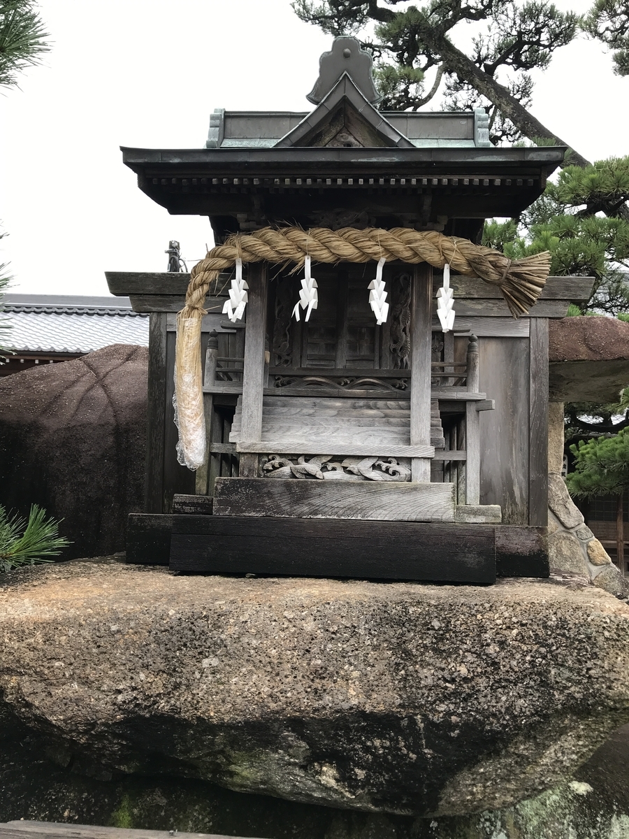 f:id:miww55:20190902190054j:plain f:id:miww55:20190902190054j:plain