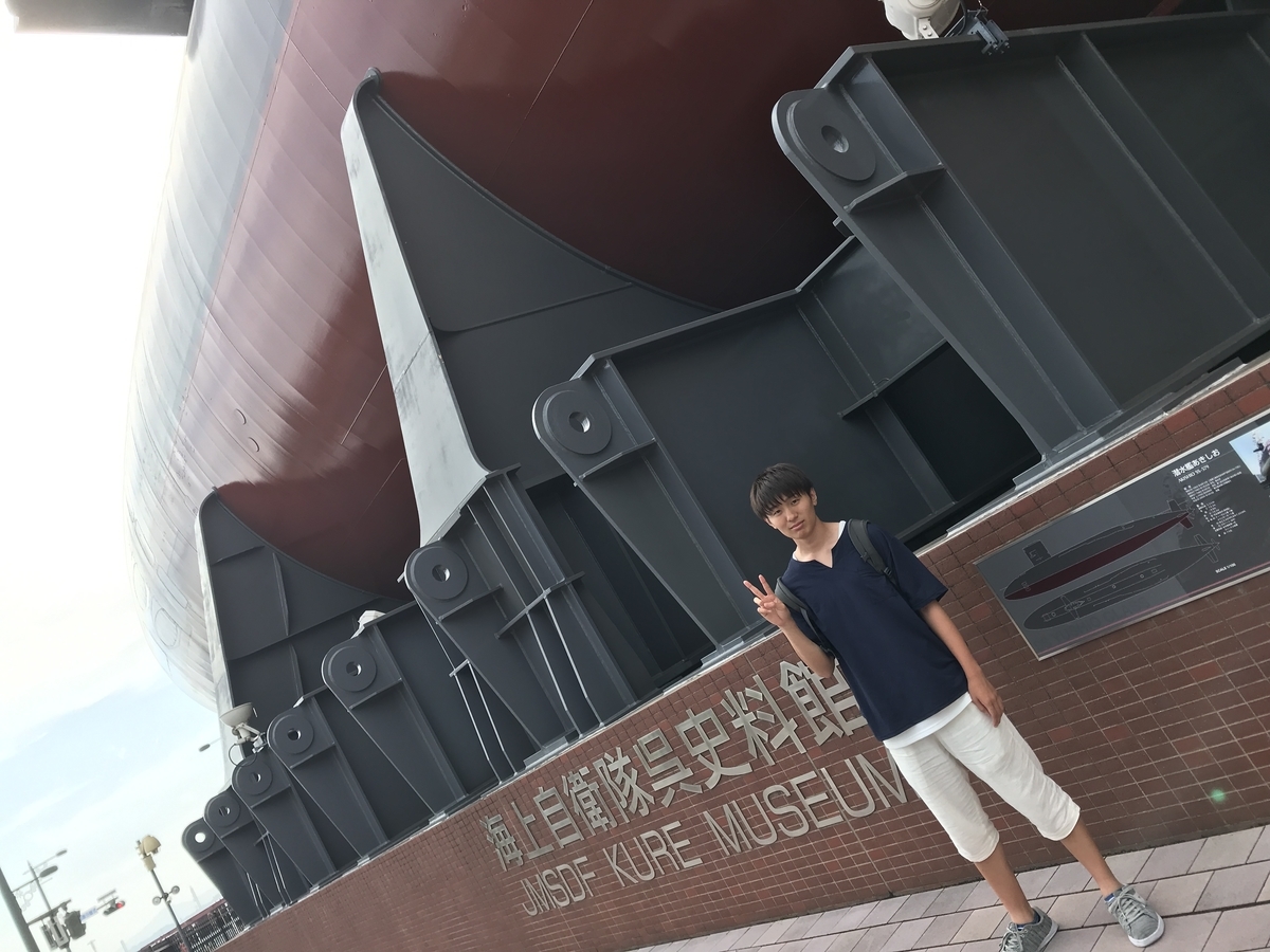 f:id:miww55:20190908175659j:plain f:id:miww55:20190908175659j:plain