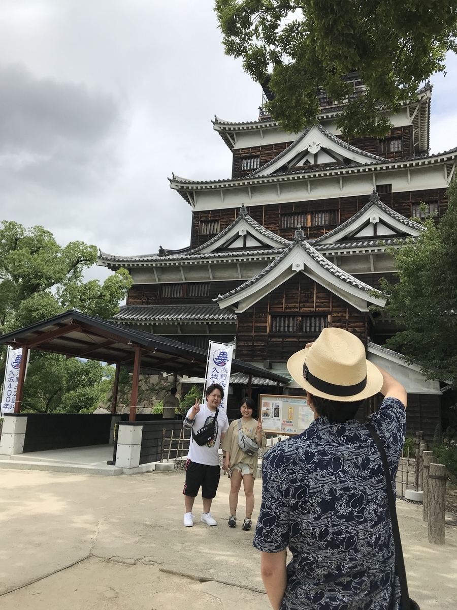 f:id:miww55:20190908222927j:plain f:id:miww55:20190908222927j:plain