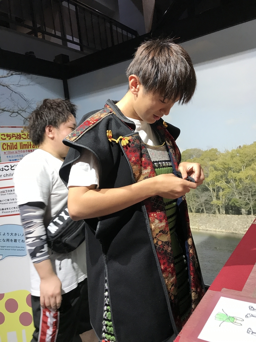 f:id:miww55:20190908223100j:plain f:id:miww55:20190908223100j:plain