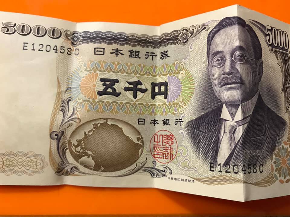 f:id:miww55:20191014231541j:plain f:id:miww55:20191014231541j:plain