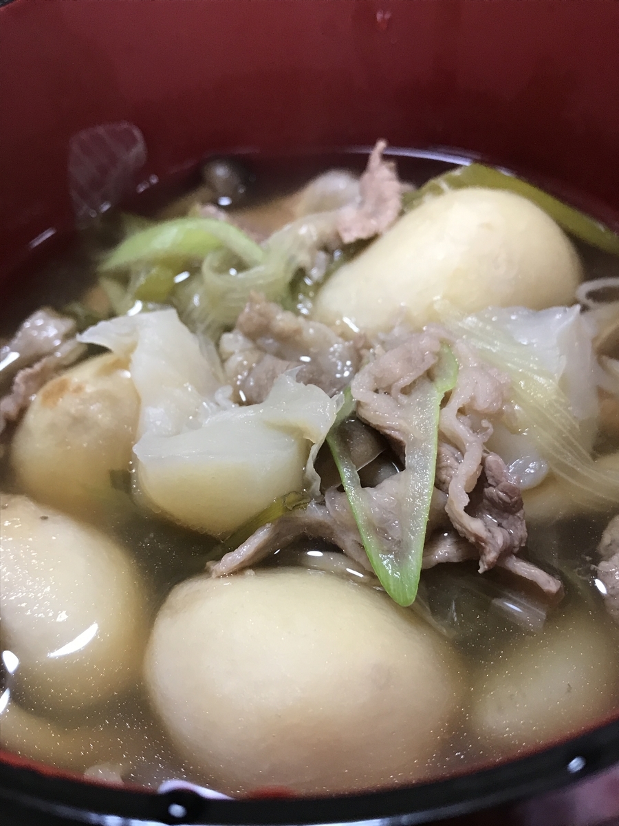 f:id:miww55:20191120214932j:plain f:id:miww55:20191120214932j:plain