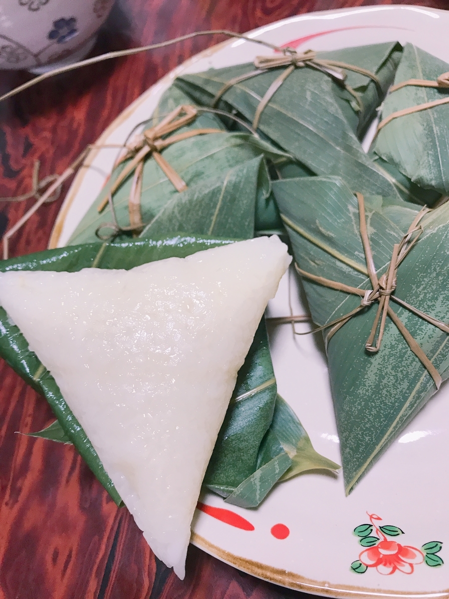 f:id:miww55:20191120215359j:plain f:id:miww55:20191120215359j:plain