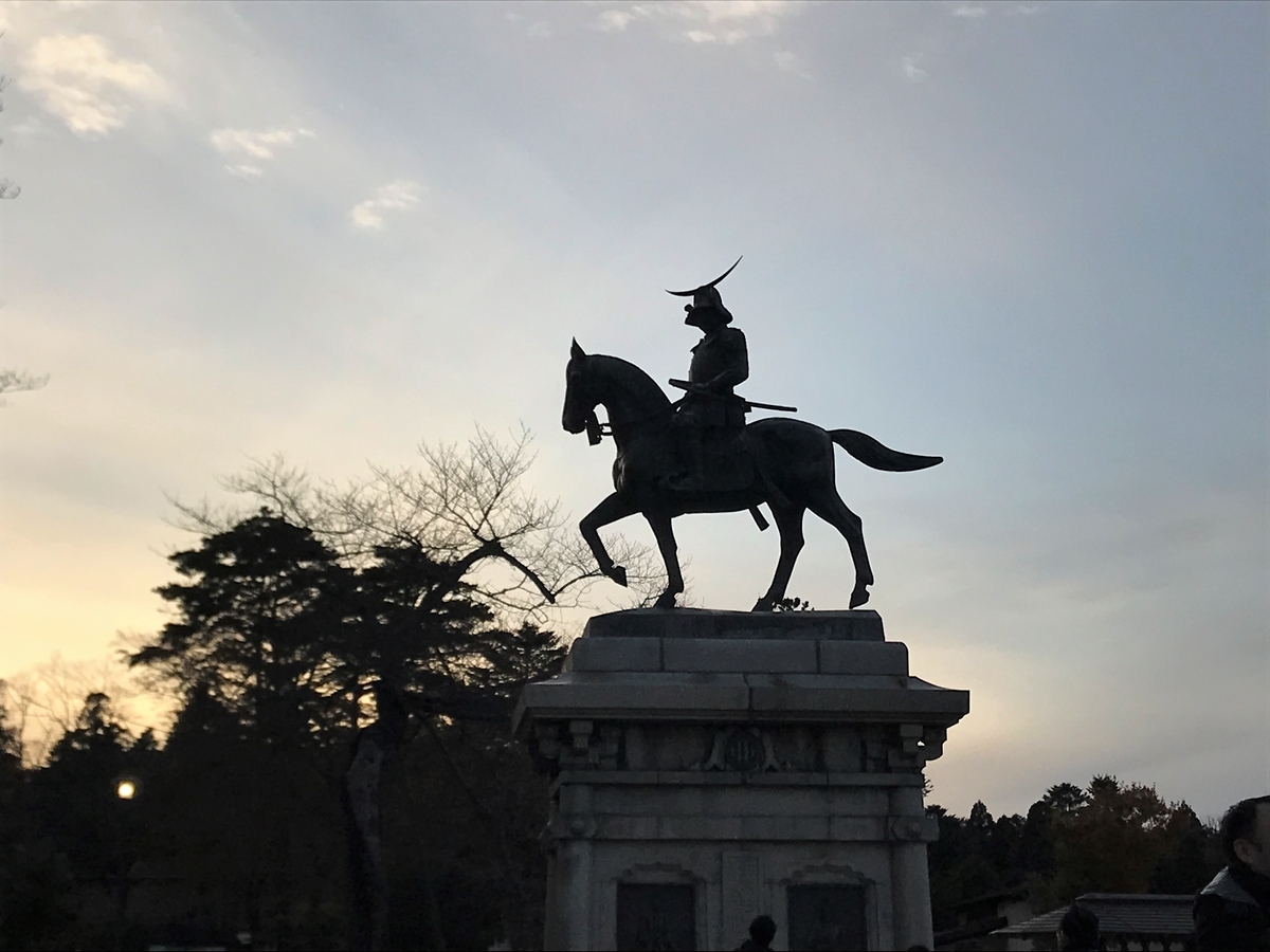 f:id:miww55:20191124234921j:plain f:id:miww55:20191124234921j:plain