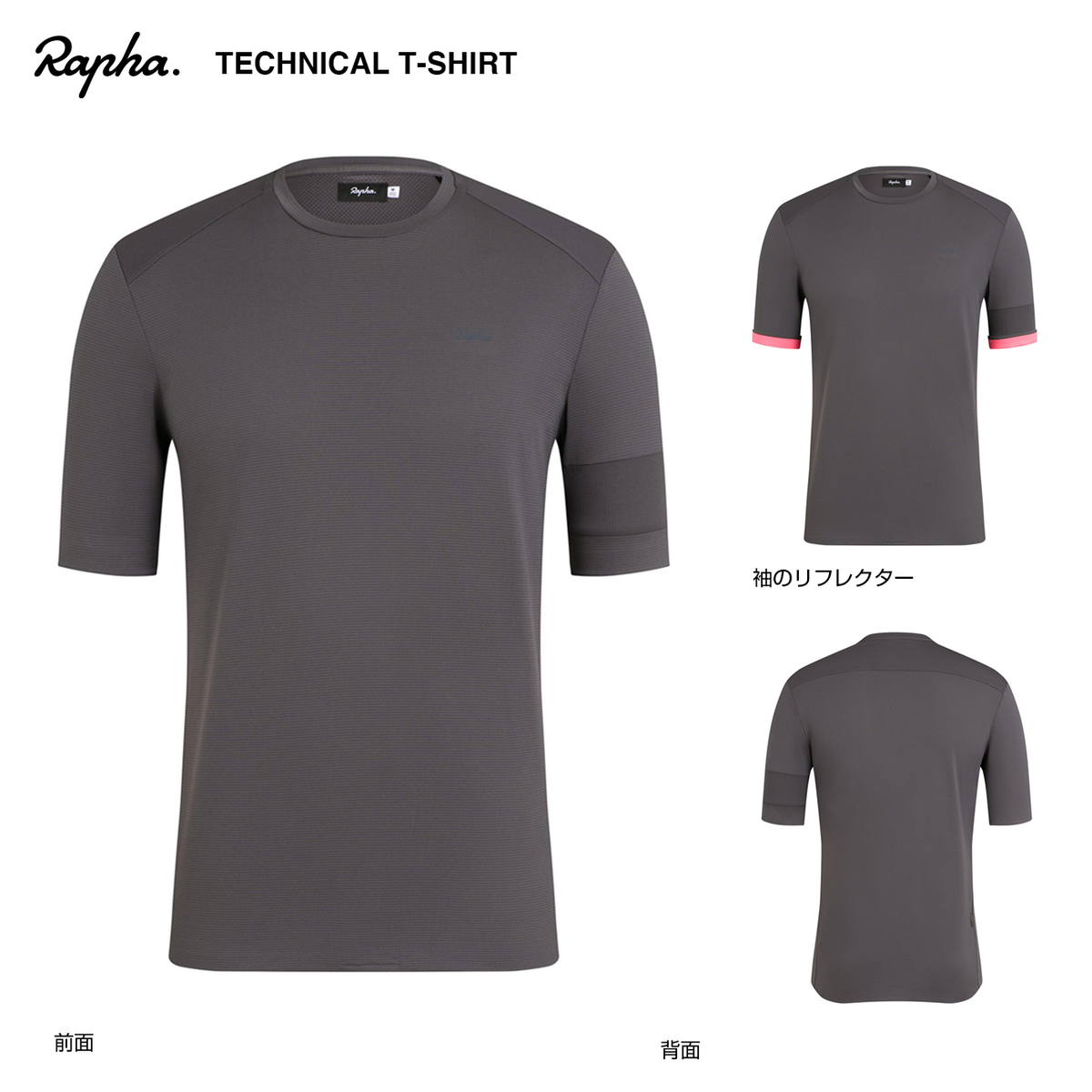 f:id:mix-juice:20200803170111j:plain f:id:mix-juice:20200803170111j:plain