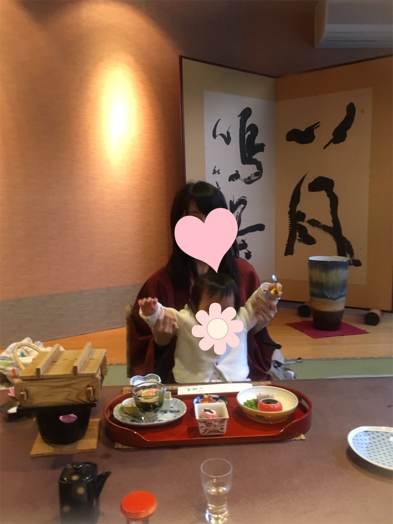 f:id:mix-twin:20180408172144j:image